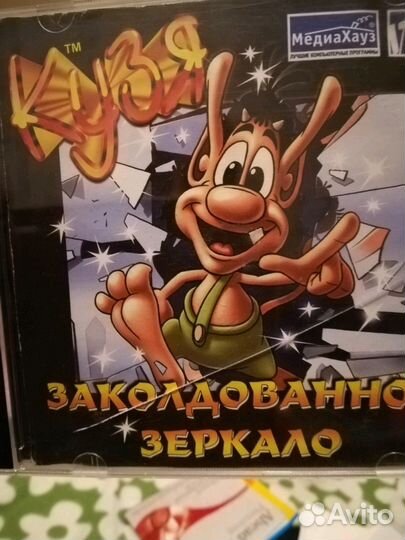 Детские игры на дисках