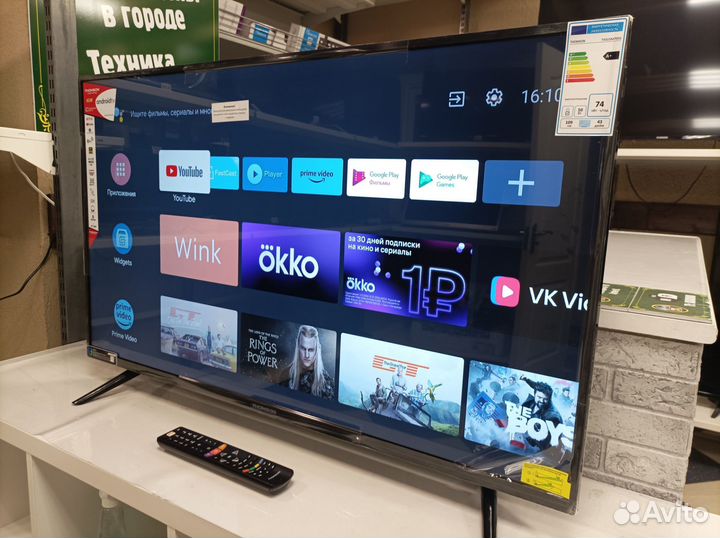 Метровый яркий 4К SMART TV Thomson 43