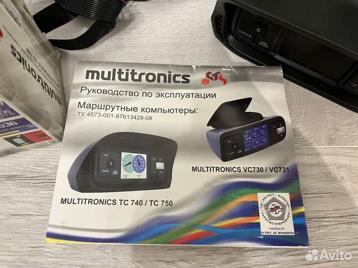 Бортовой компьютер multitronics vc730