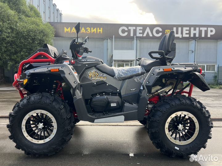 Stels Гепард 850 PE 2.0 карбон