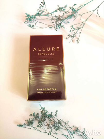 Chanel allure sensuelle