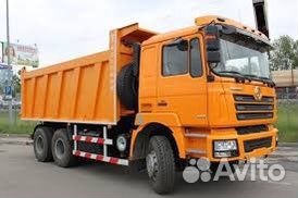 Водитель на самосвал шакман