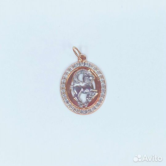 Золотая подвеска