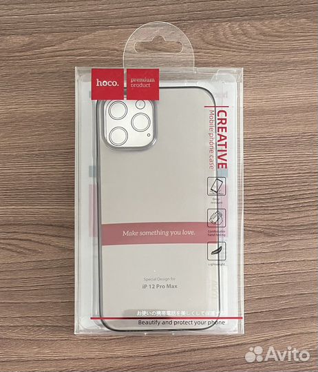 Чехол на iPhone 12 Pro Max