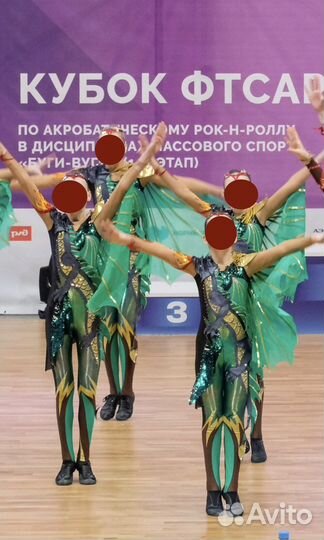 Костюм 128-140 см «дракон»