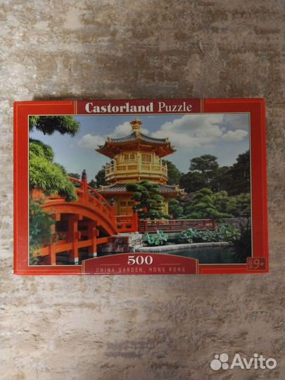 Пазл castorland 500