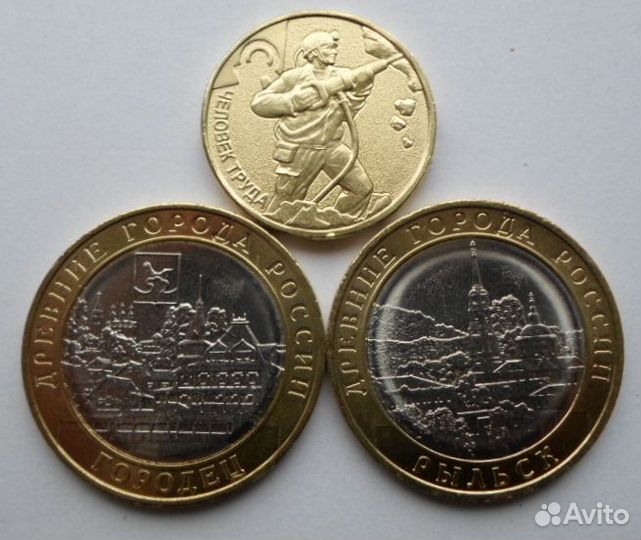 Бим РФ 2005-22г