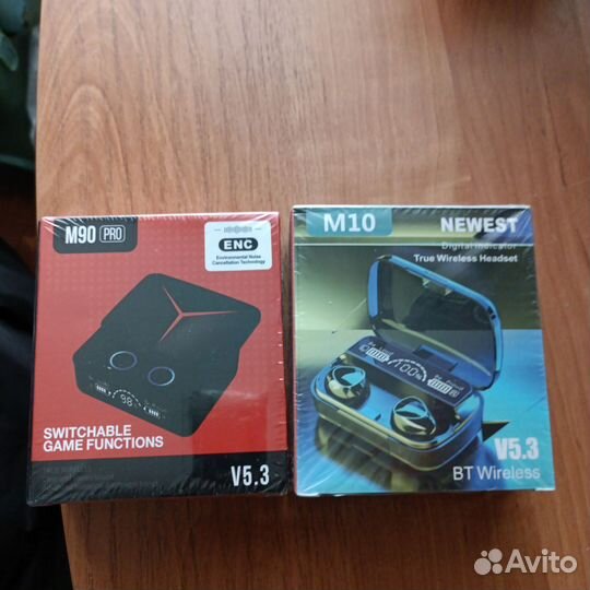 Без проводные наушники