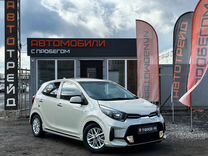 Kia Morning 1.0 AT, 2022, 5 152 км, с пробегом, цена 1 579 000 руб.