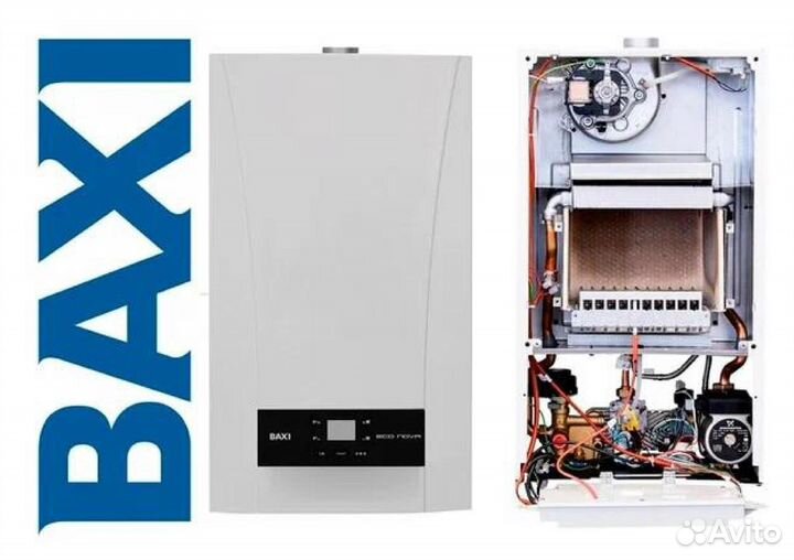 Котел газовый настенный baxi ECO nova 10 F