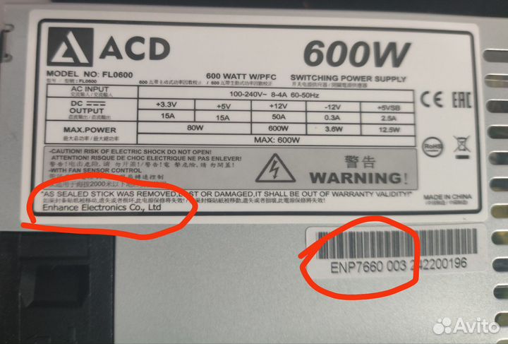 Игровой мини пк b760, i3 12100