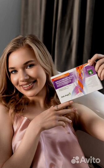 Маска для волос с эффектом сияния и объема