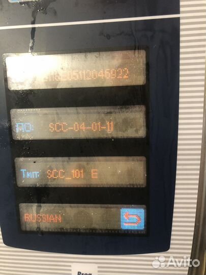 Ремонт промышленных холодильников и техники