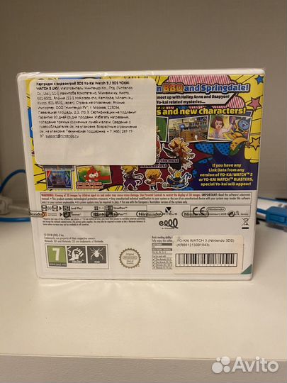 Yo-Kai Watch 3 запечатанная
