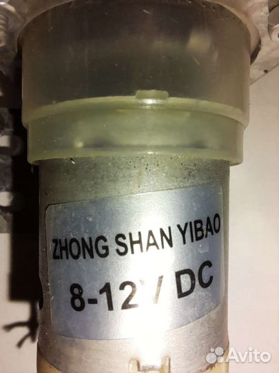 Помпа для термопота