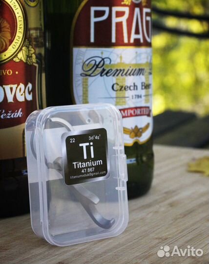 Титановый брелок-открывашка крышек пивных бутылок