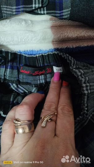 Продам школьную форму на девочку