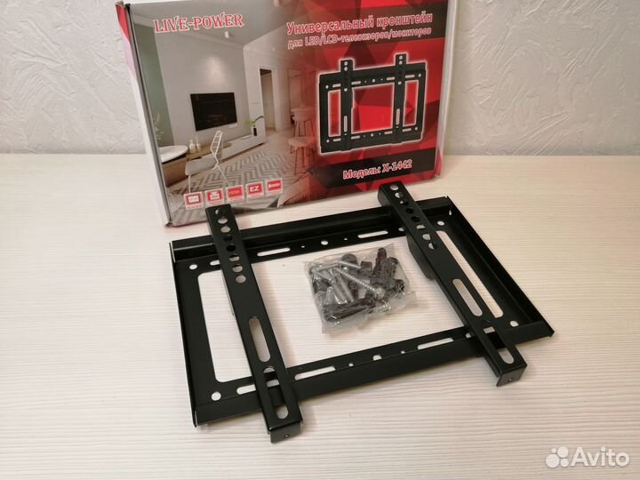 Кронштейн усиленный для TV на стену