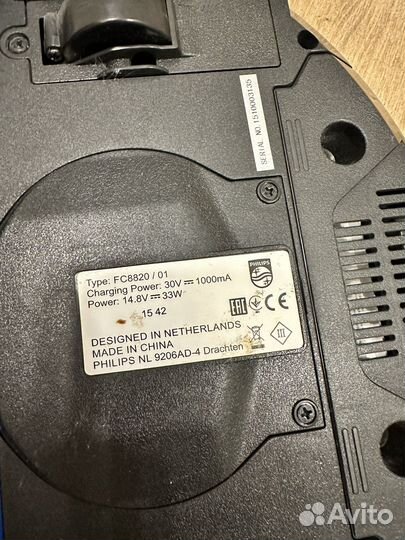 Робот пылесос panasonic