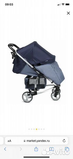 Прогулочная коляска babyton cosmo