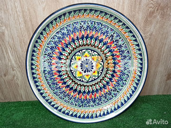 Ляган восточное блюдо тарелка 34см