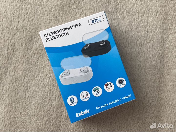 Амбюшуры для наушников 2 пары