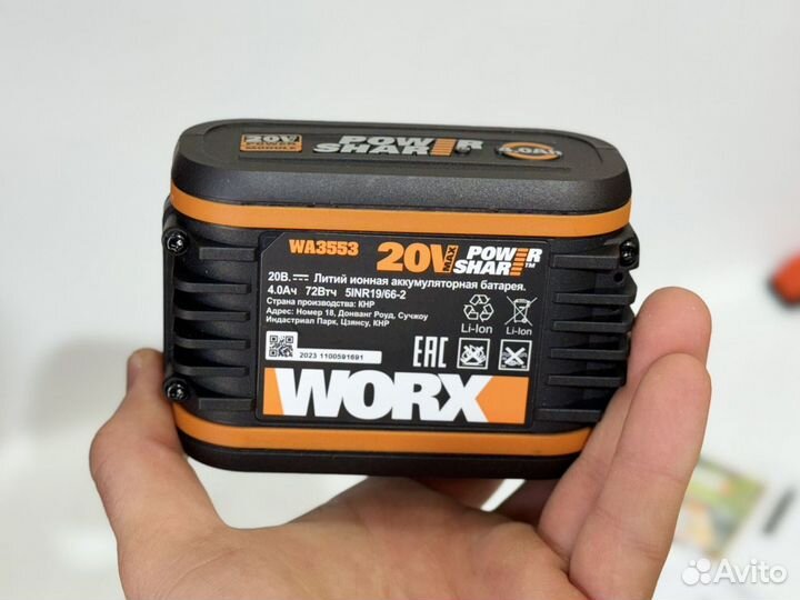 Аккумуляторная батарея worx WA3553 20V 4,0Ач