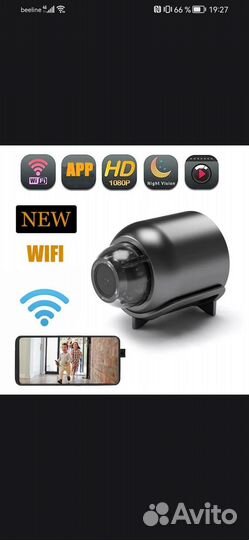 Мини камера Wi-Fi