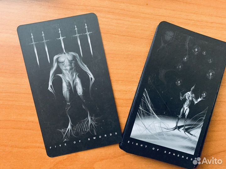 Черное таро. Black tarot