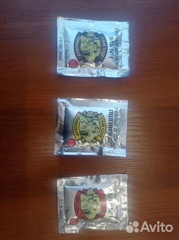 Дрожжи пивные