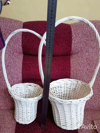 Корзина