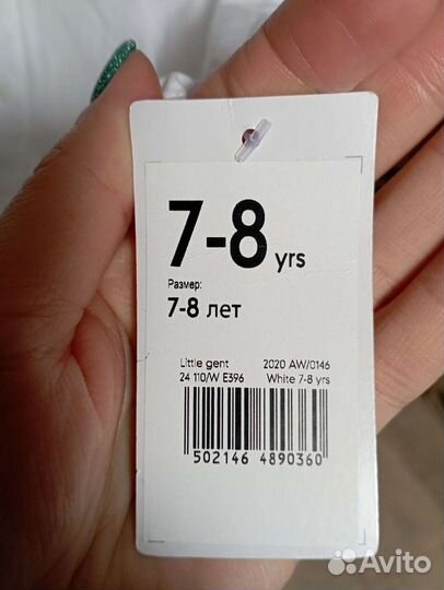 Рубашка mothercare 7-8, 128 новая