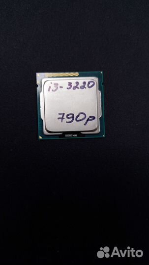 Процессор intel Core i3-3220 Сокет 1155