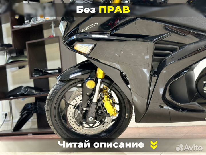 Электробайк Yamaha R3