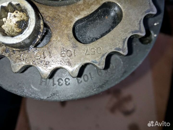 Вал балансирный 3.0 BUG Ауди Q7 Тоуарег 059103273N