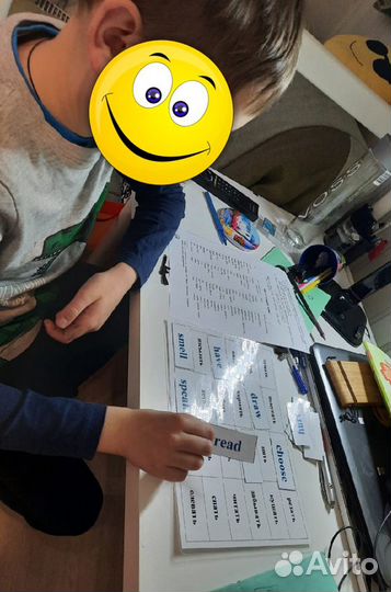 Репетитор по английскому языку. д.Путилково