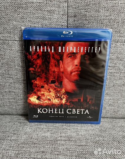 Конец света. Blu-ray фильм