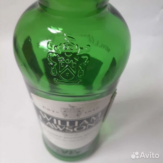 Бутылка стеклянная 0,7 л