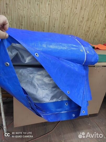 Тент тарпаулин