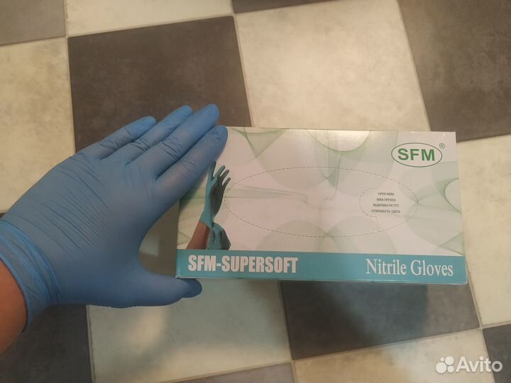 Перчатки медицинские нитриловые