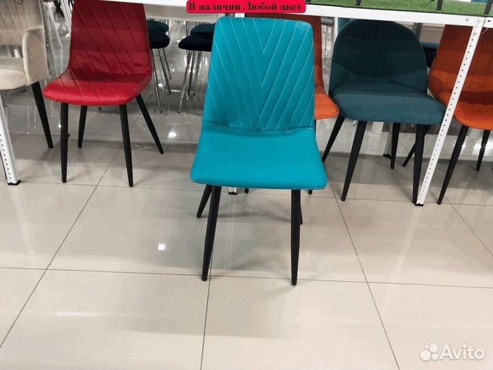 Стул