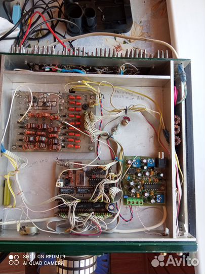 Трансивер Азов-205