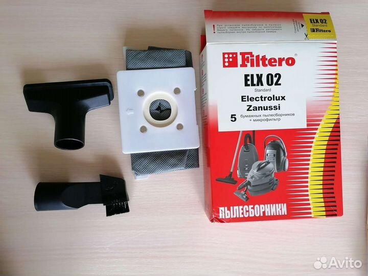 Пылесос zanussi