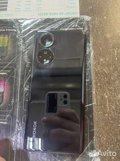 Телефон Honor 50 8/256