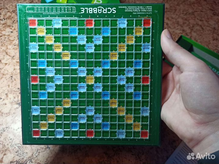 Скраббл (игра в слова)