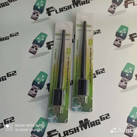 Беспроводной USB WiFi адаптер W04-7601