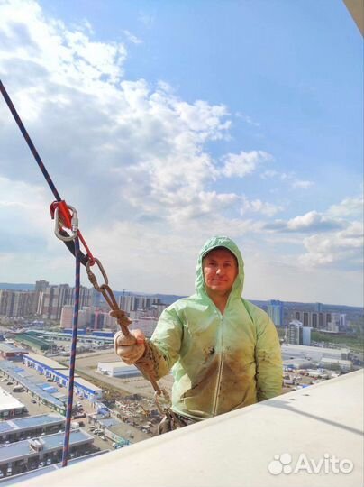 Высотные работы. Утепление квартир. Гидроизоляция