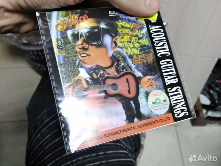 1 Струна на акустическую гитару