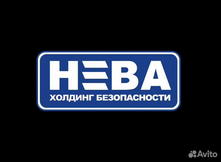 Водитель охранник гбр