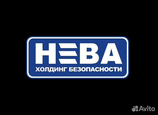 Водитель охранник гбр